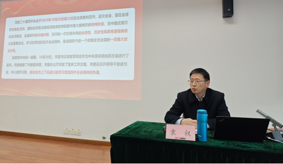 1769756014358300.png 圖片1.png